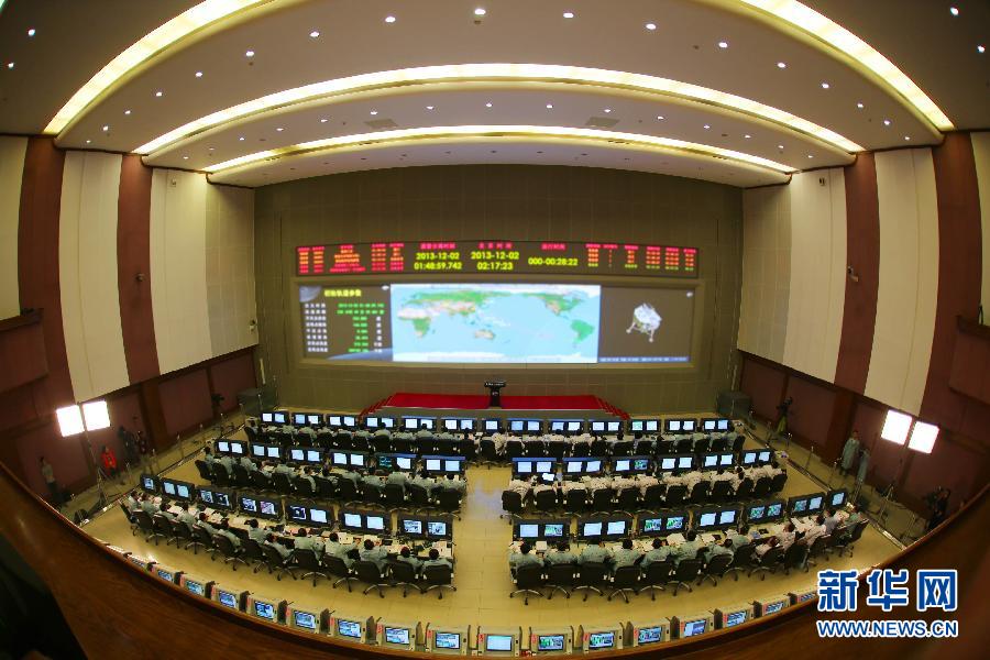 這是12月2日拍攝的北京航天飛行控制中心。新華社發(fā)（楊志遠(yuǎn) 攝）