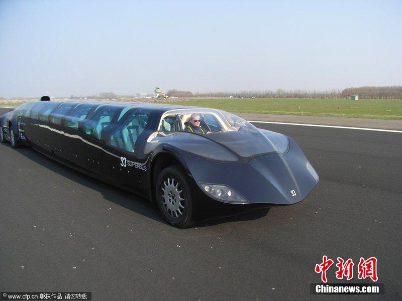 “超級巴士”在迪拜投入運營 打造世界最豪華公交車 “超級巴士”在迪拜投入運營 打造世界最豪華公交車