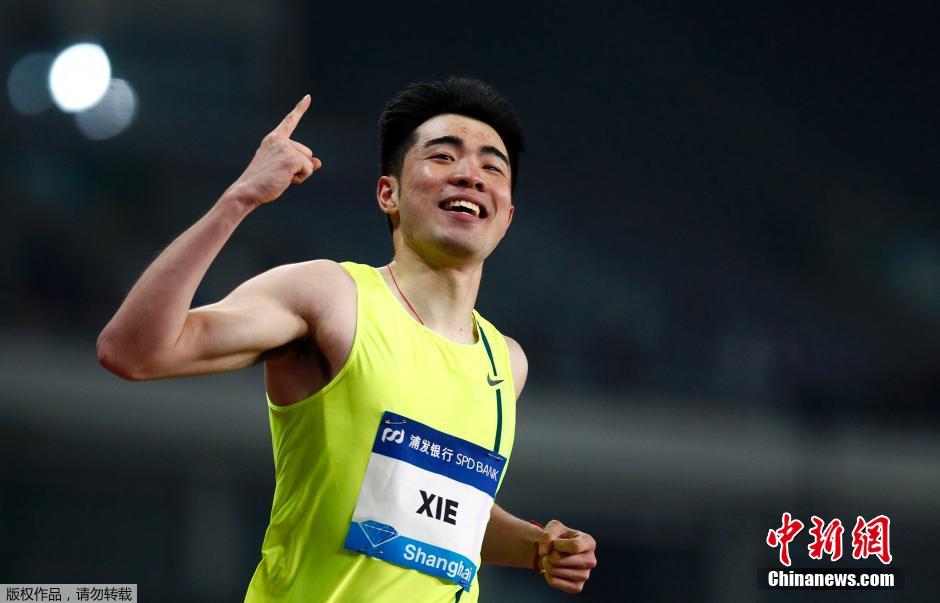 上海鉆石賽謝文駿力壓羅伯斯奪冠 劉翔觀(guān)戰(zhàn)