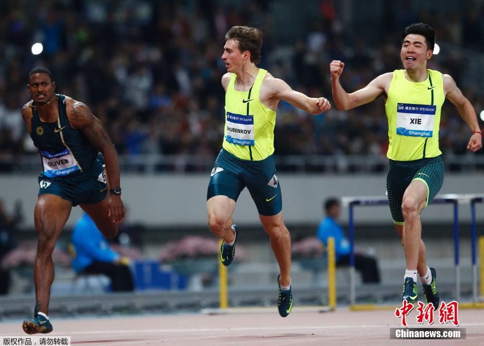 上海鉆石賽謝文駿力壓羅伯斯奪冠 劉翔觀(guān)戰(zhàn)