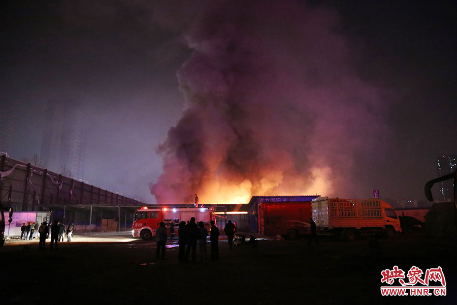 火光沖天 火光沖天