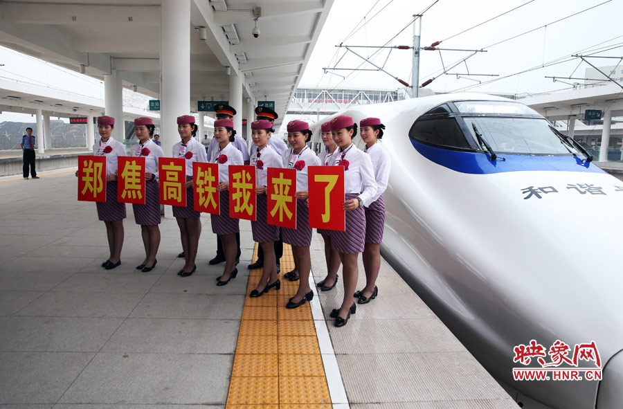 6月26日,焦作火車(chē)站,“動(dòng)姐”們整裝待發(fā)