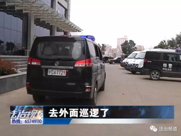 洛陽現(xiàn)“最?！毙≠\ 公安局門口偷“警車”