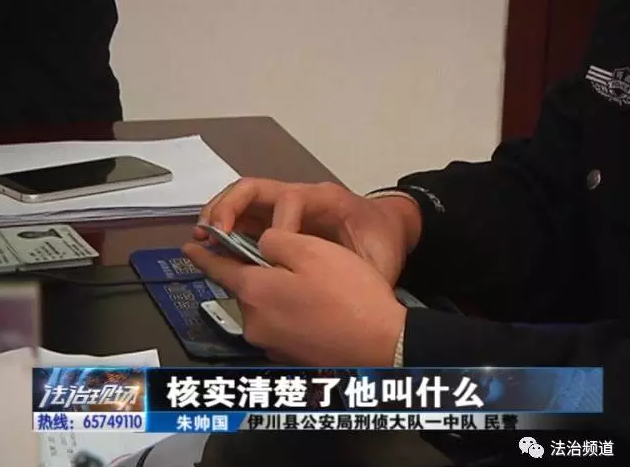 洛陽現(xiàn)“最?！毙≠\ 公安局門口偷“警車”