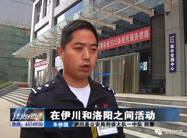 洛陽現(xiàn)“最?！毙≠\ 公安局門口偷“警車”