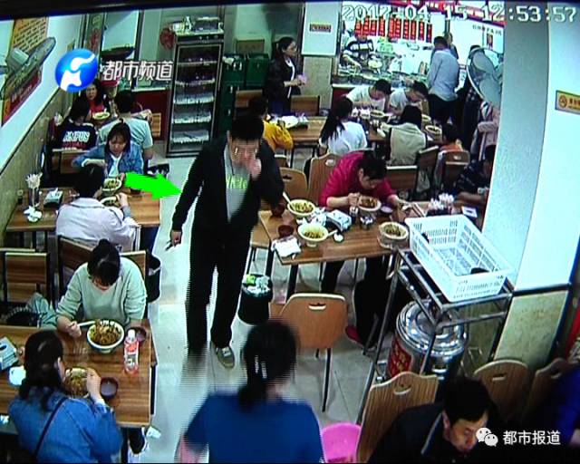 女子來鄭州參加會(huì)議 貴重手機(jī)被偷走