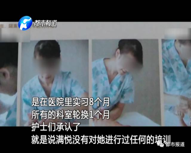 月子中心誰來監(jiān)管？記者調(diào)查發(fā)現(xiàn)行業(yè)規(guī)范缺失