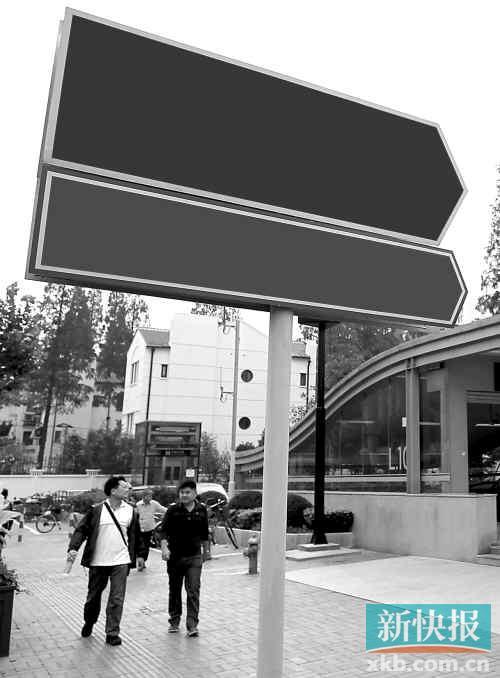 交警部門正研究“非指標(biāo)專用號牌”可行性，即廣州中心城區(qū)以外上牌無需搖號，但會受“限外”限制