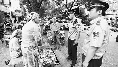 “眼神執(zhí)法”。