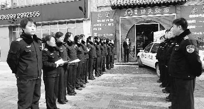 “列隊執(zhí)法”。