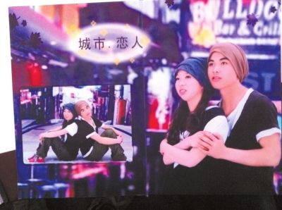 麻永東的婚房里還掛著當(dāng)初的甜蜜合影。