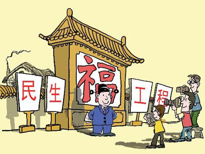 “明星村”亦有煩惱，比如入村考察活動(dòng)總是應(yīng)接不暇