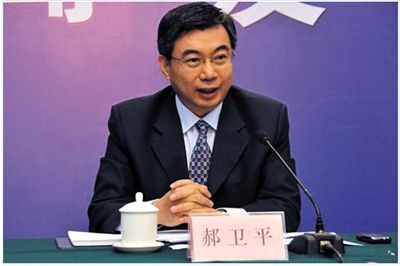 國家能源局核電司司長郝衛(wèi)平。