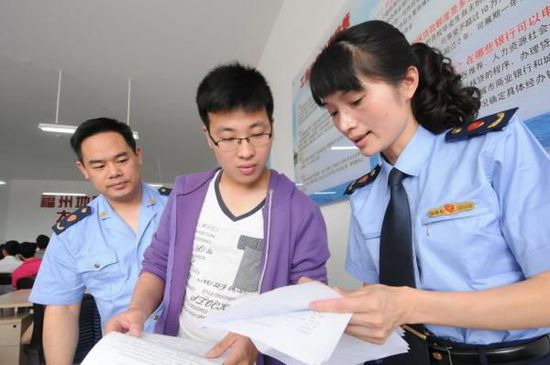 教育部：明年高校畢業(yè)生將達749萬，支持大學生休學創(chuàng)業(yè)