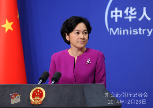 應(yīng)尼泊爾外長(zhǎng)馬亨德拉·潘迪、孟加拉國(guó)外長(zhǎng)阿布·阿里邀請(qǐng)，外交部長(zhǎng)王毅將于12月26日至29日對(duì)尼泊爾和孟加拉國(guó)進(jìn)行正式訪問。