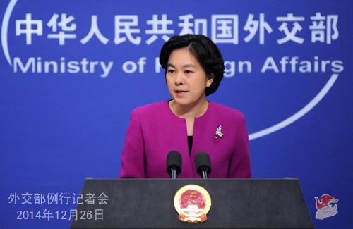 問：電影《采訪》昨日開始在美國(guó)有限上映。有中國(guó)的個(gè)別網(wǎng)站出現(xiàn)了帶有中文字幕的盜版影片