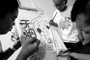 (北京晨報(bào)資料圖片) (北京晨報(bào)資料圖片)