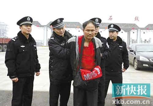 全國(guó)頭號(hào)搶劫案告破 嫌犯11次持槍搶劫金店(圖) 全國(guó)頭號(hào)搶劫案告破 嫌犯11次持槍搶劫金店(圖)