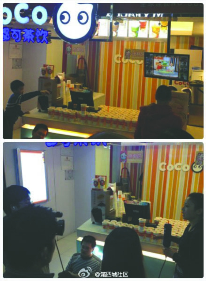 男子買(mǎi)奶茶時(shí)與店員沖突 買(mǎi)100杯擺滿柜臺(tái)要求道歉