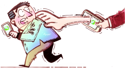 通過微信抓到你！