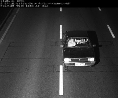 警方就是通過這張清晰的視頻圖片找到嫌犯。