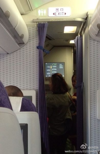 事發(fā)現(xiàn)場。微博截圖