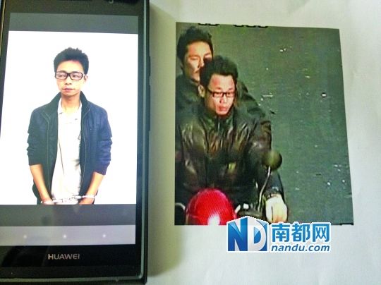 叉車司機肖東。飛車搶奪嫌疑人(戴眼鏡者)。