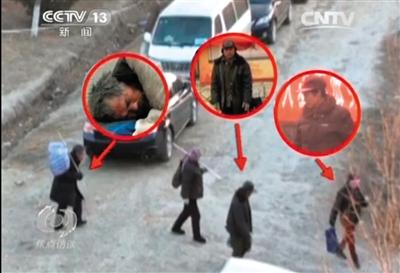 乞討完畢后，各有分工的乞討者們聚在一起，結(jié)伙回到居住地。央視截圖