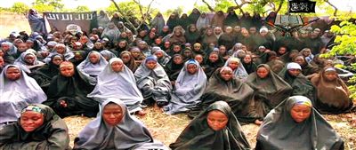 視頻中公布的被綁架女孩。