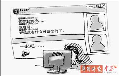 一個(gè)20歲，一個(gè)24歲，一個(gè)26歲