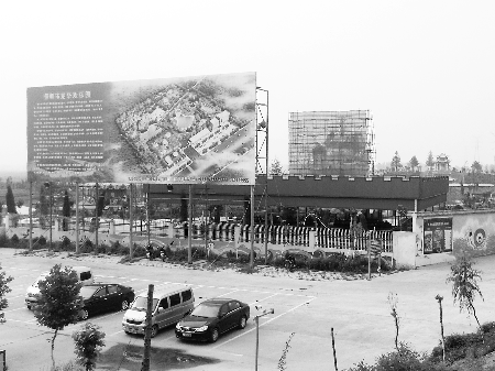 6月7日，龍華歡樂園“佛像”頭部已經(jīng)被取下