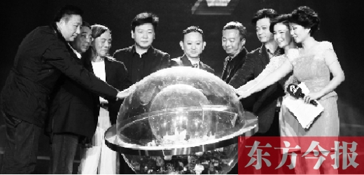 河南衛(wèi)視《成語英雄》昨日在京啟動(dòng) 本月下旬開播