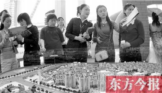 開發(fā)商與房產(chǎn)項目旁邊的熱點學校談好“協(xié)議”，雙方從“學區(qū)房”中均能獲利 資料圖片