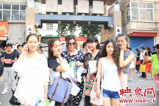 畢業(yè)和同學(xué)一起去旅行是不少考生的選擇。