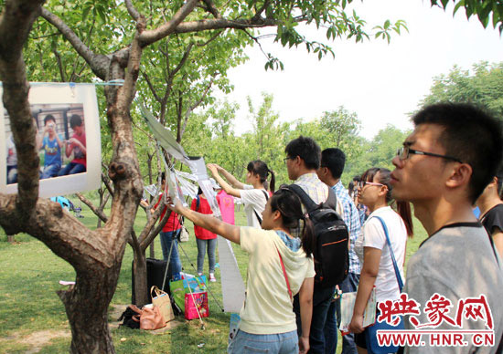 活動(dòng)現(xiàn)場