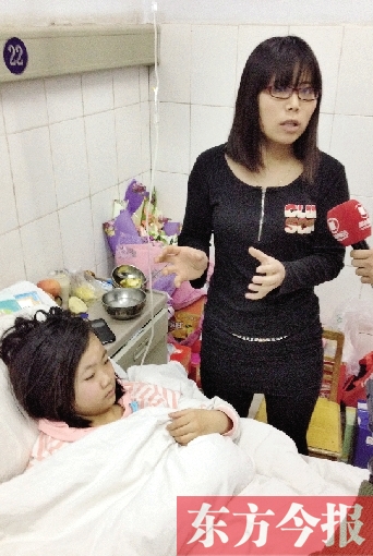 被撞的小怡漫經(jīng)過(guò)治療，暫無(wú)生命危險(xiǎn)