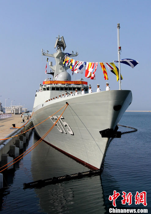 中國海軍新型導彈護衛(wèi)艦岳陽艦加入戰(zhàn)斗序列