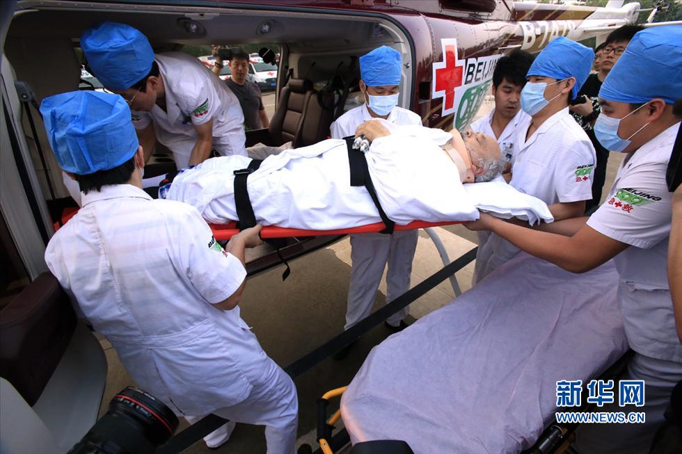 跨國(guó)接力營(yíng)救 為生命起航 跨國(guó)接力營(yíng)救 為生命起航