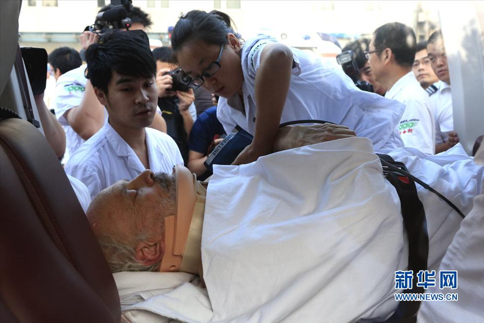 跨國(guó)接力營(yíng)救 為生命起航 跨國(guó)接力營(yíng)救 為生命起航