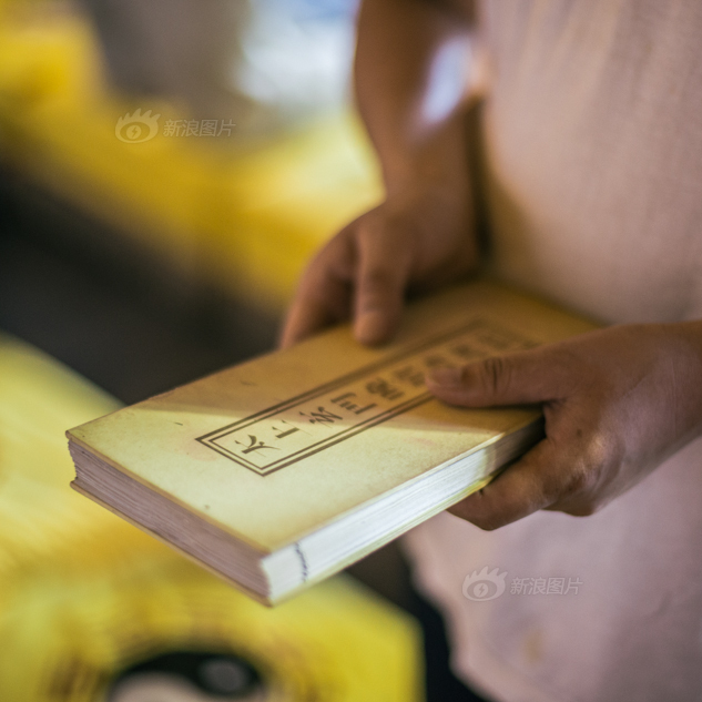 成人夏令營體驗道教生活 成人夏令營體驗道教生活