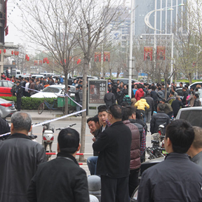 邯鄲運(yùn)鈔車命案現(xiàn)場