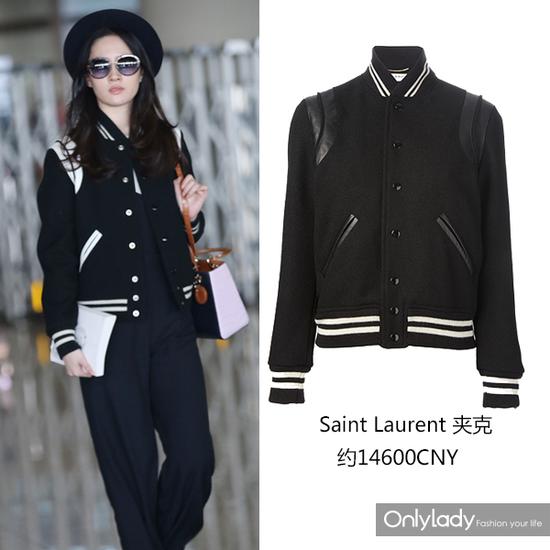 劉亦菲穿1萬5的夾克