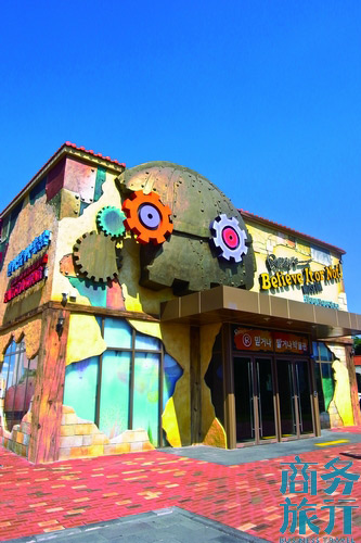 “信不信由你”博物館。