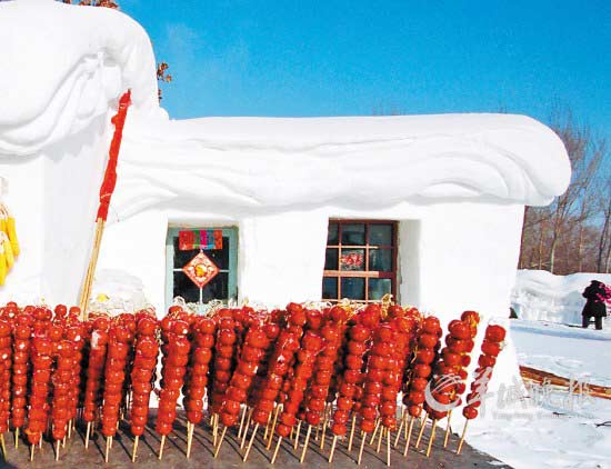 北國(guó)冬季民俗景象-王遠(yuǎn)昌攝