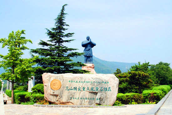 禪武兼修 身心同安—少林寺 禪武兼修 身心同安—少林寺