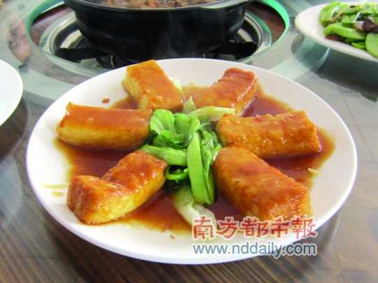 自磨豆腐 自磨豆腐