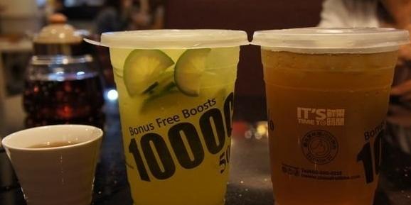 鮮果時(shí)間超大杯飲料