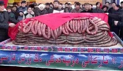 新疆奇葩”黑暗料理“ 你吃過嘛？