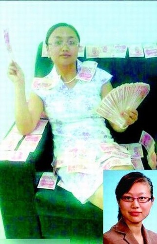 “美女縣長(zhǎng)”？