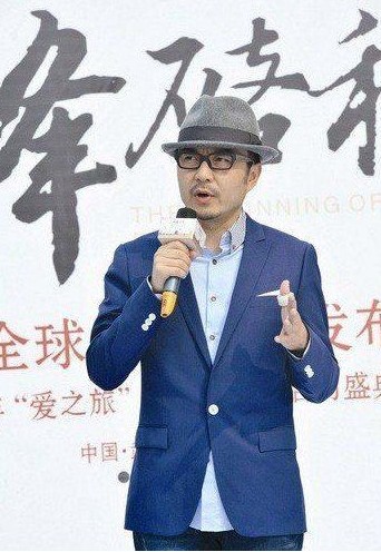 汪涵自曝年薪30萬。